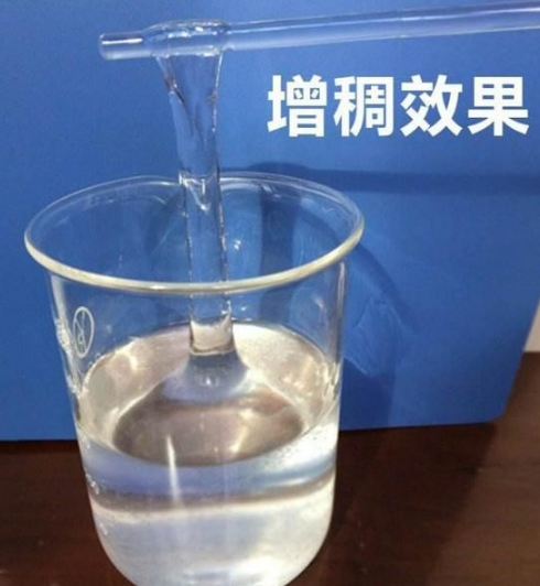 油性聚氨酯用增稠劑應用場景.png